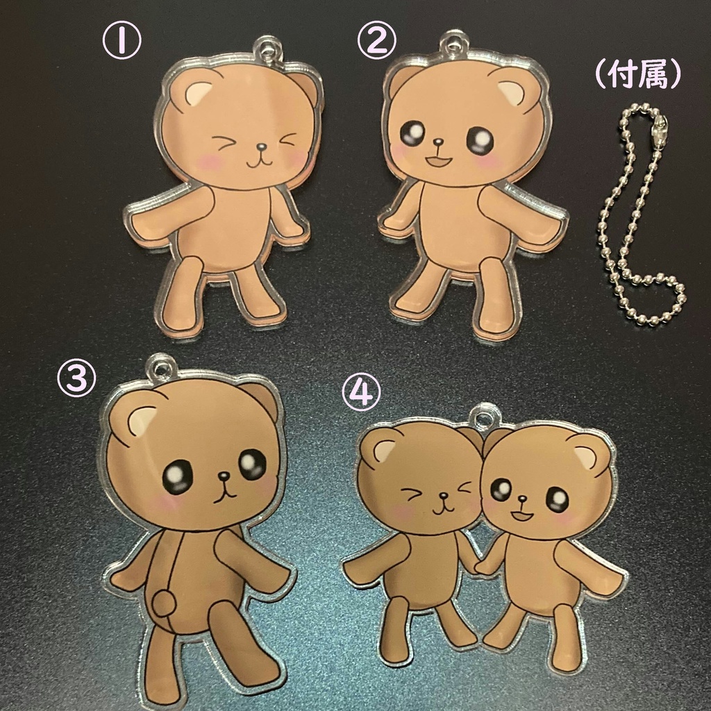 こぐまアクキー