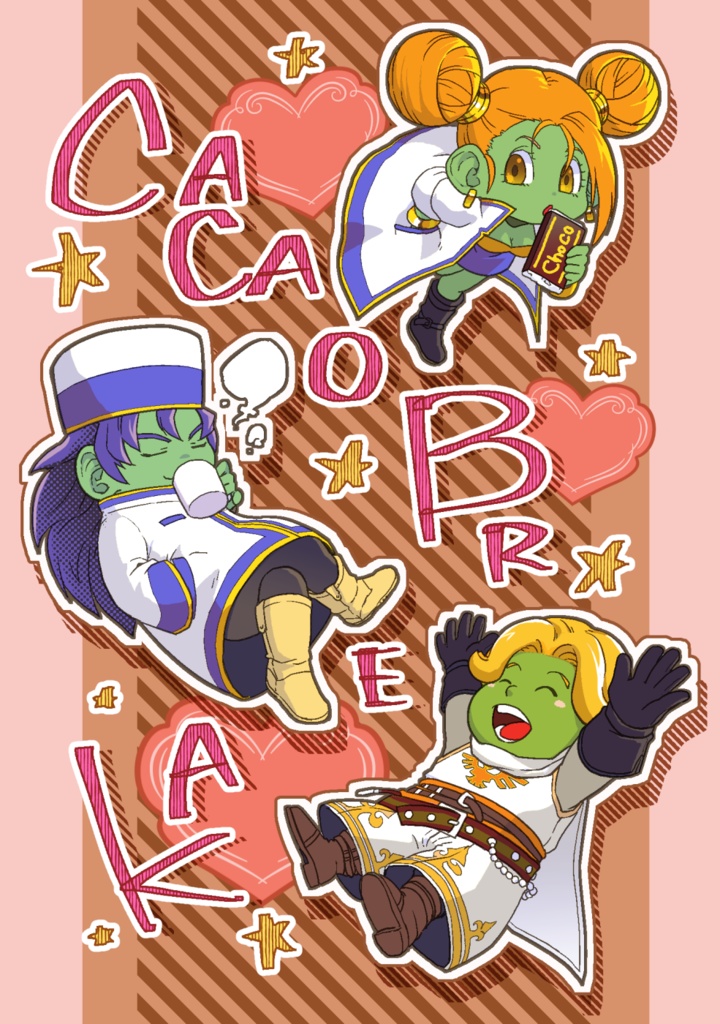 CACAO BREAK