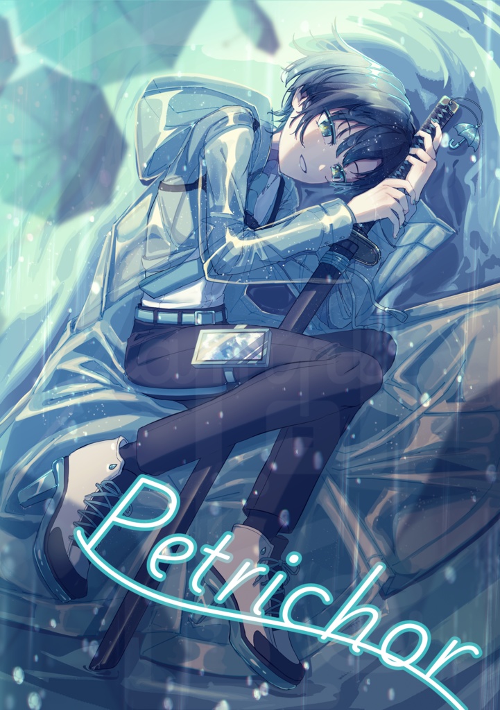 Petrichor