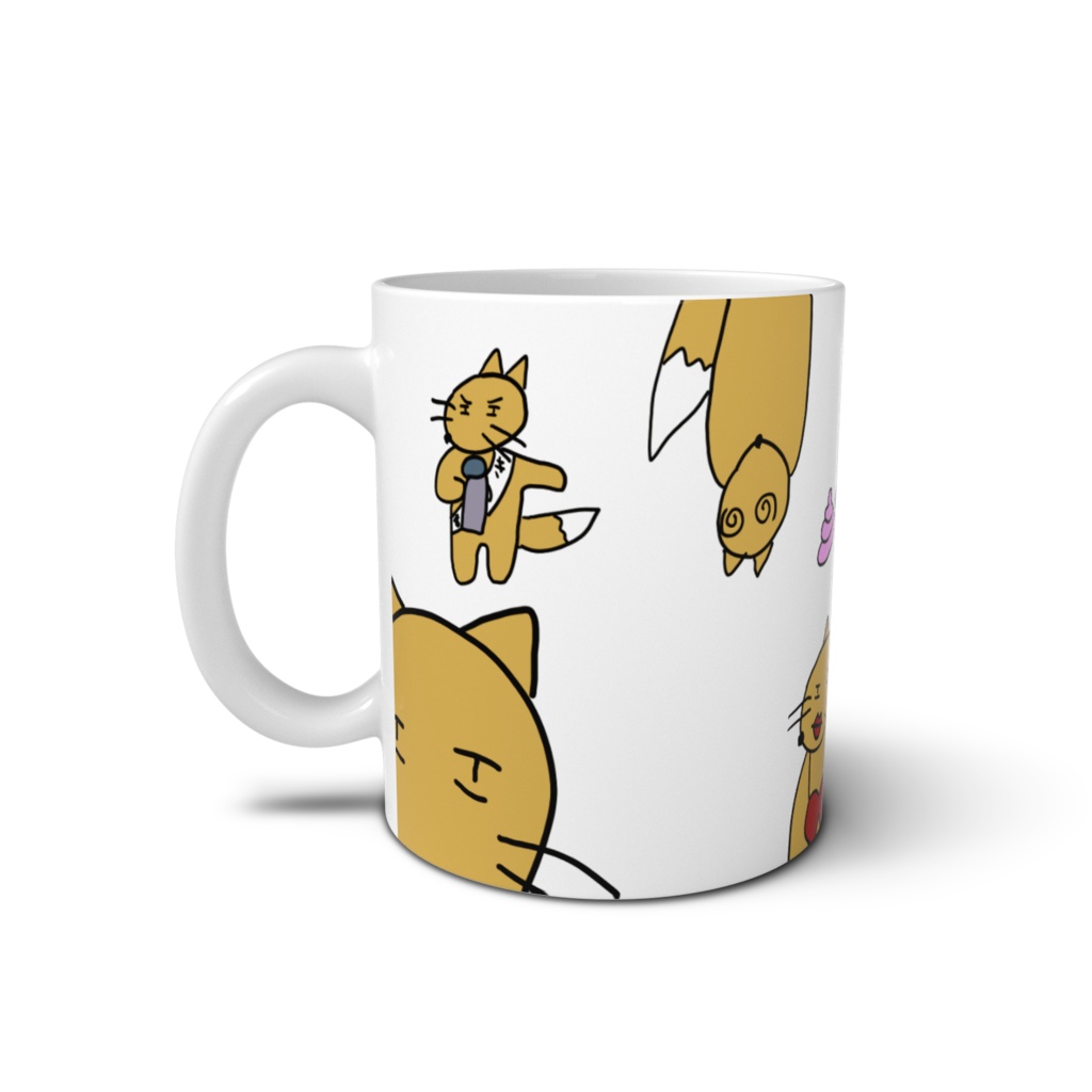 権三郎マグカップ