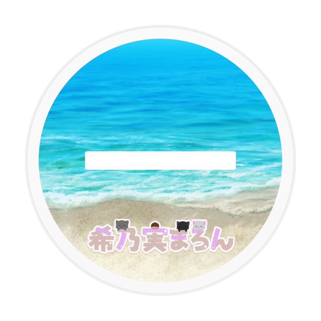 希乃実まろん水着(2022年)