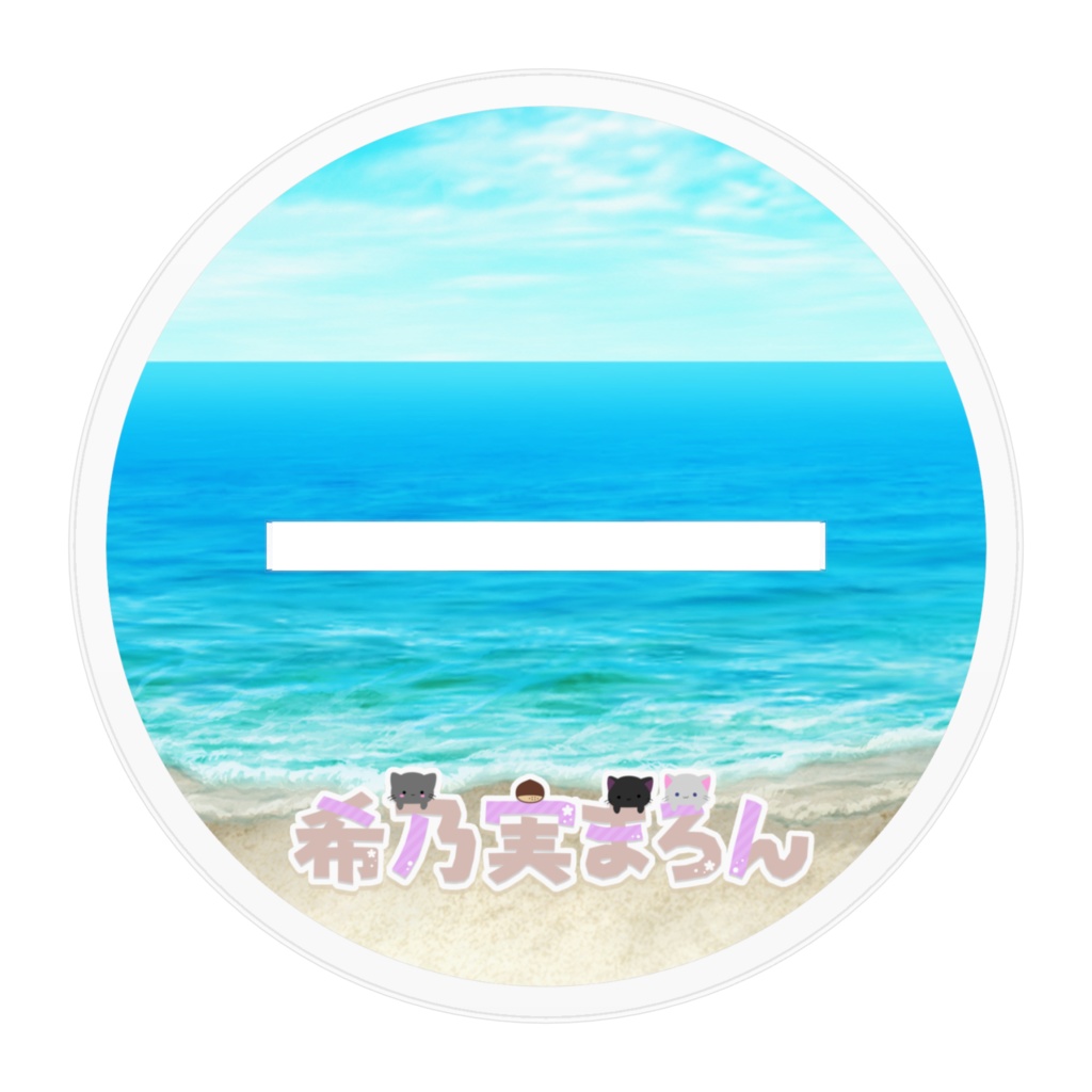 希乃実まろん水着(2022年)