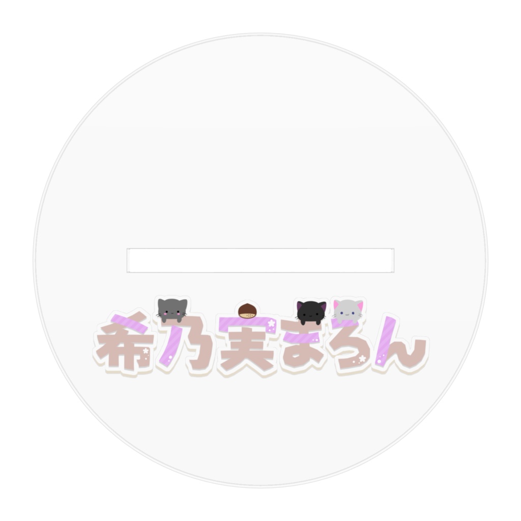 希乃実まろん浴衣(2022年)