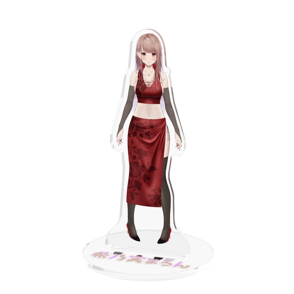 希乃実まろん新衣装