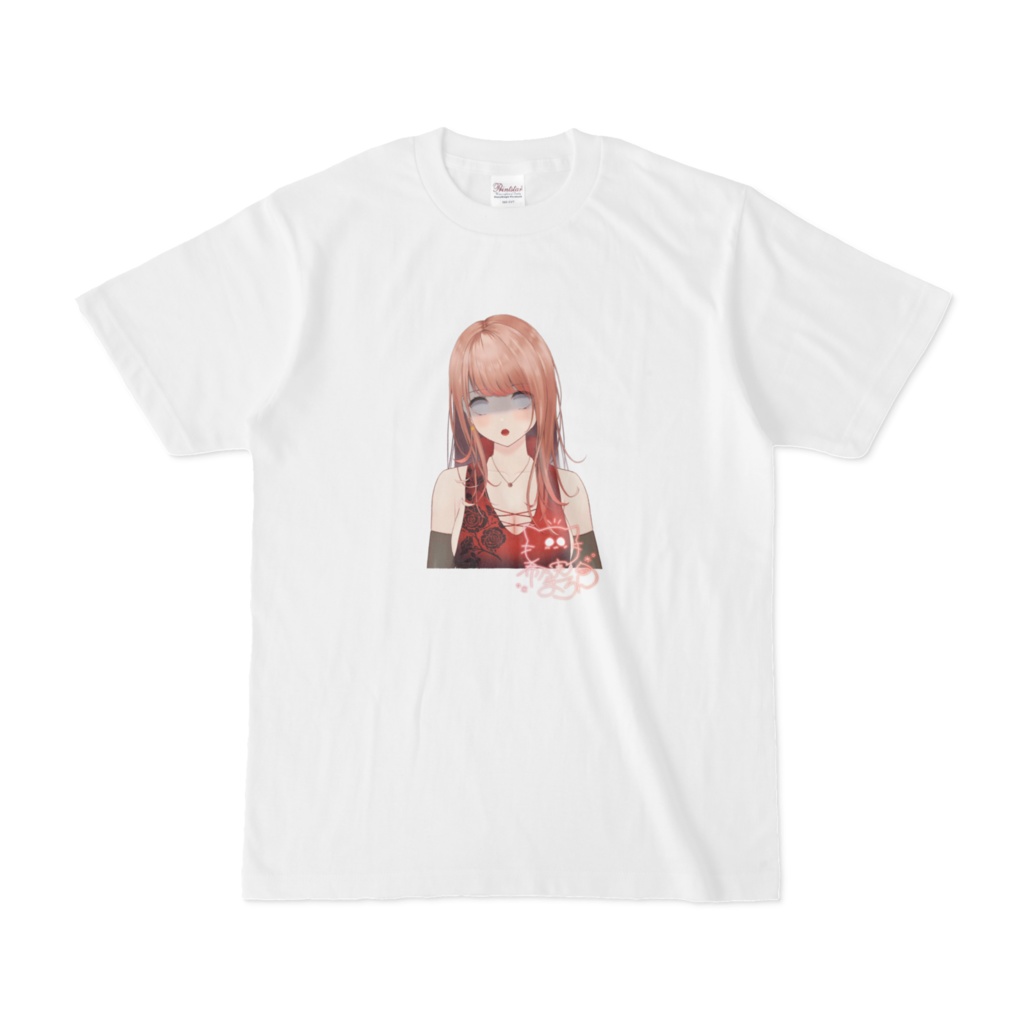 希乃実まろん　恐ろしい子Tシャツ