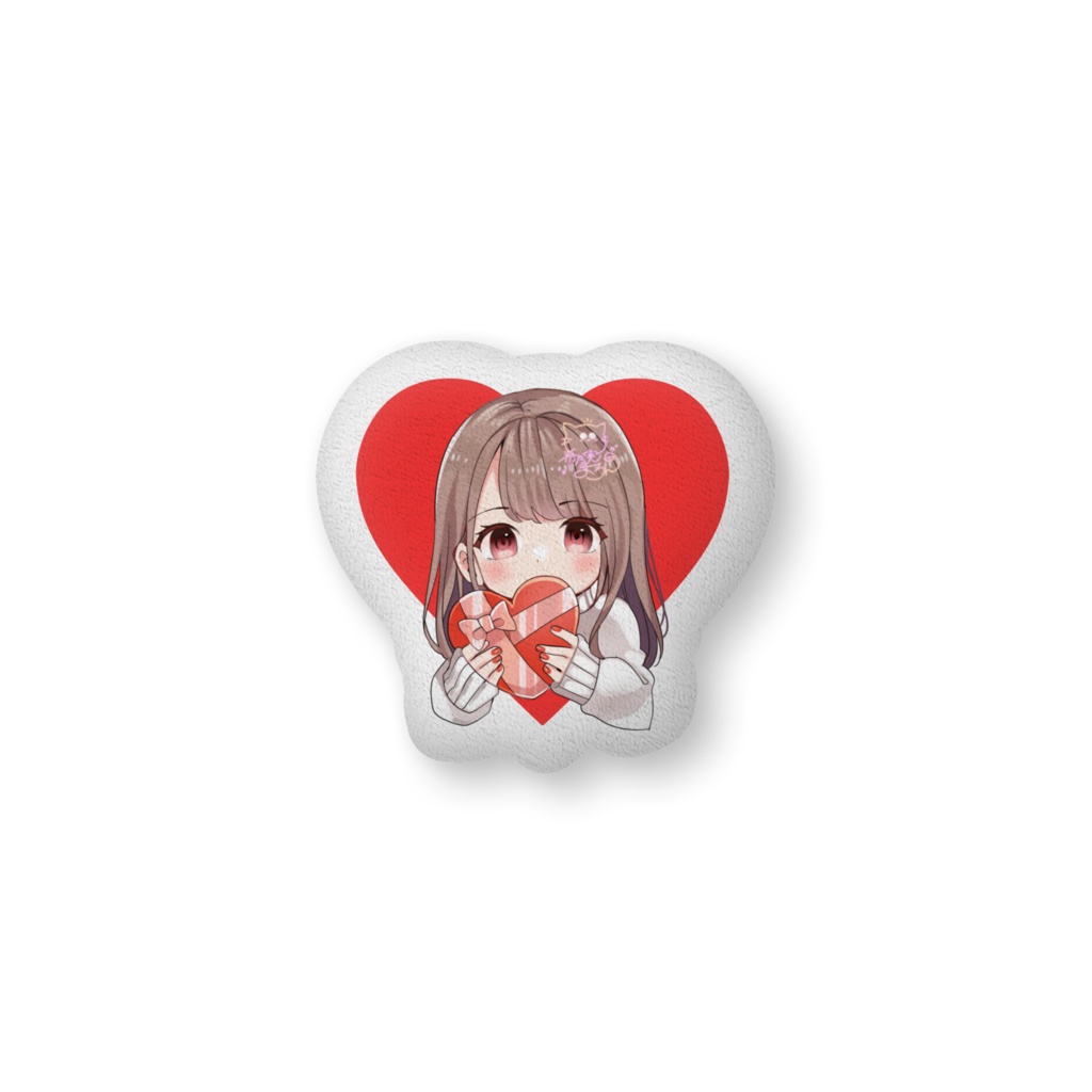 希乃実まろんクッション バレンタイン2023