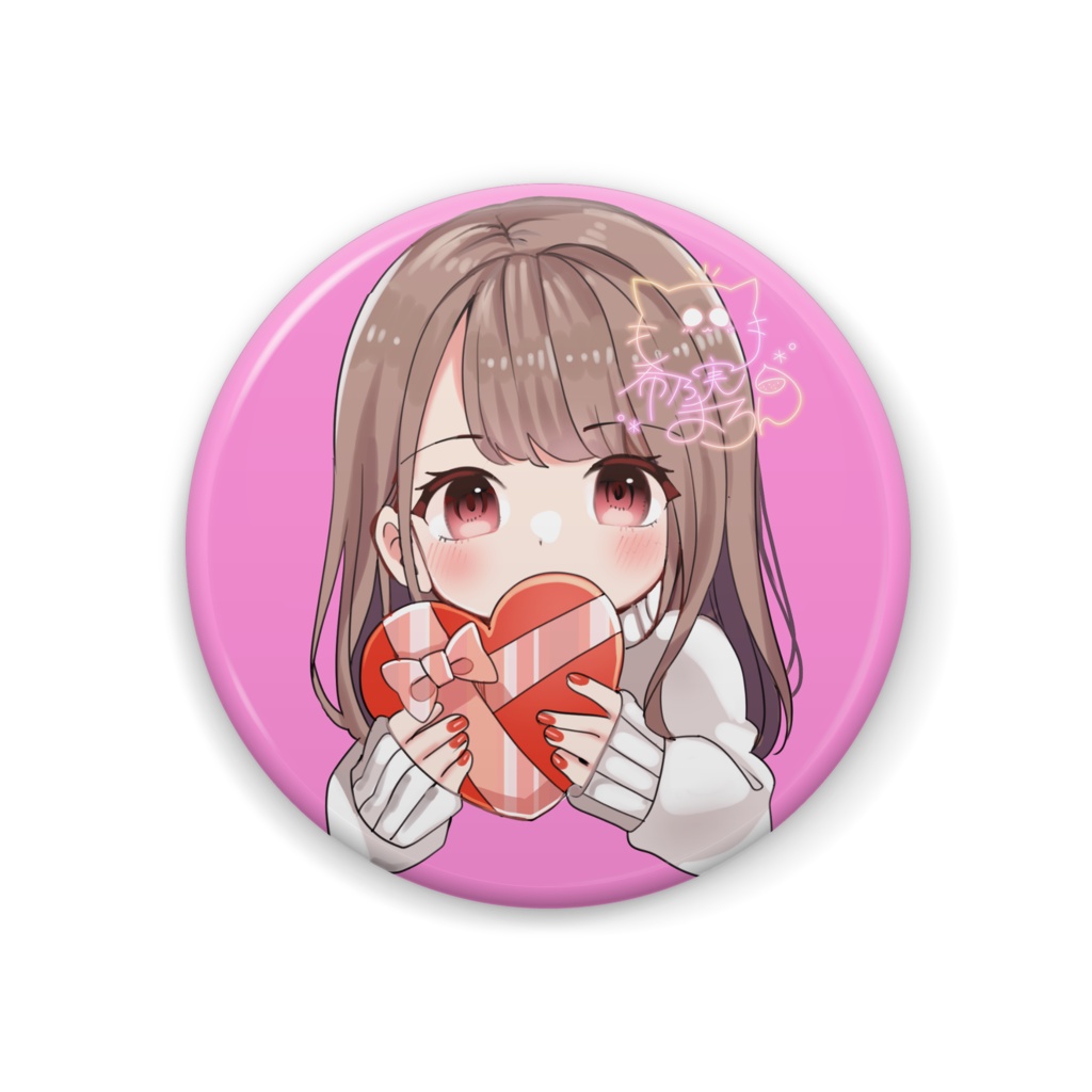 希乃実まろん　バレンタイン2023