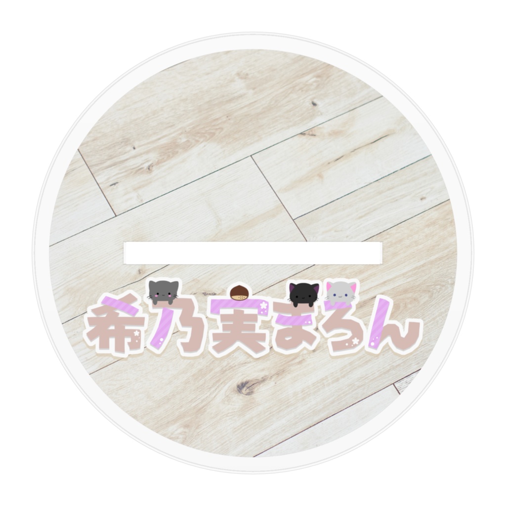 希乃実まろん 会社員(黒ストッキング&眼鏡) 背景なし