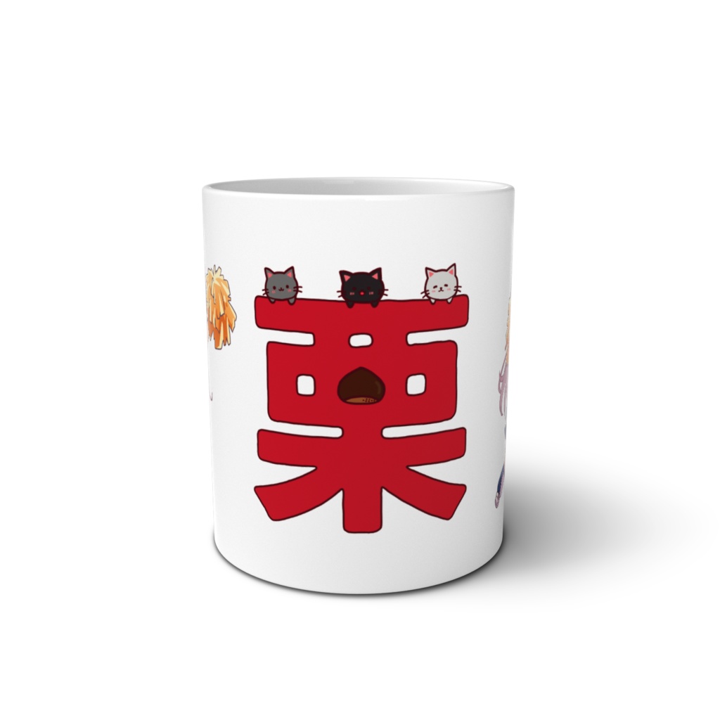 希乃実まろん チア栗ーダーマグカップ