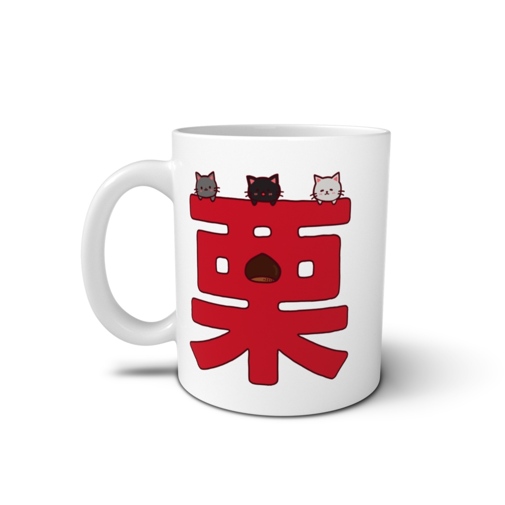 希乃実まろん マグカップ