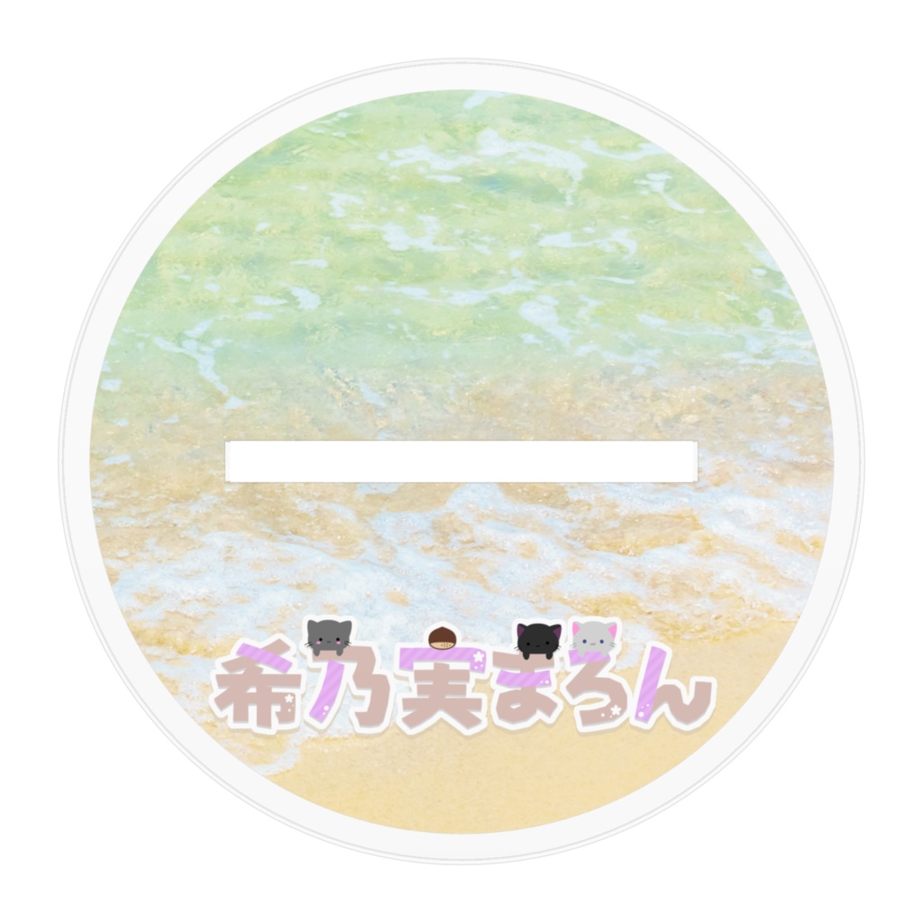 2024年水着 背景なし