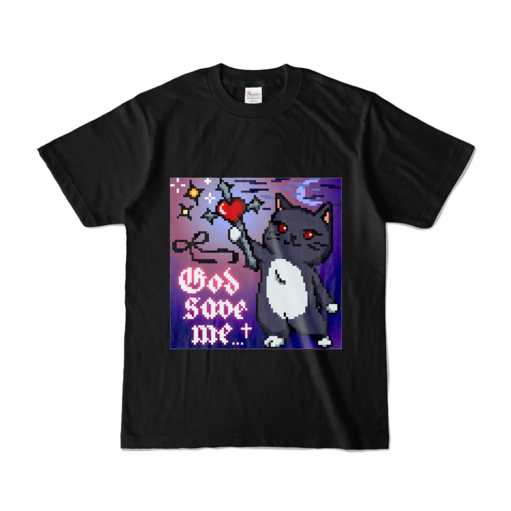 God save me…† ネコ　半袖Tシャツ