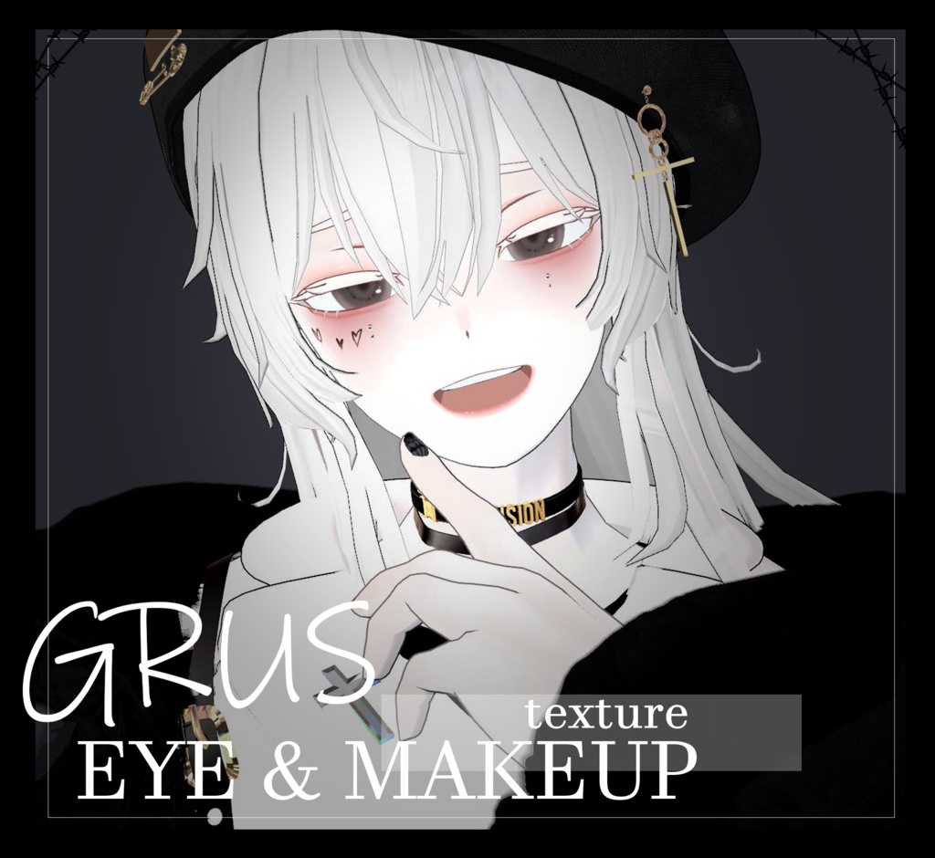 【Grus】makeup+eye texture