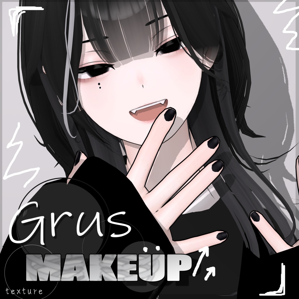【Grus】makeup texture !