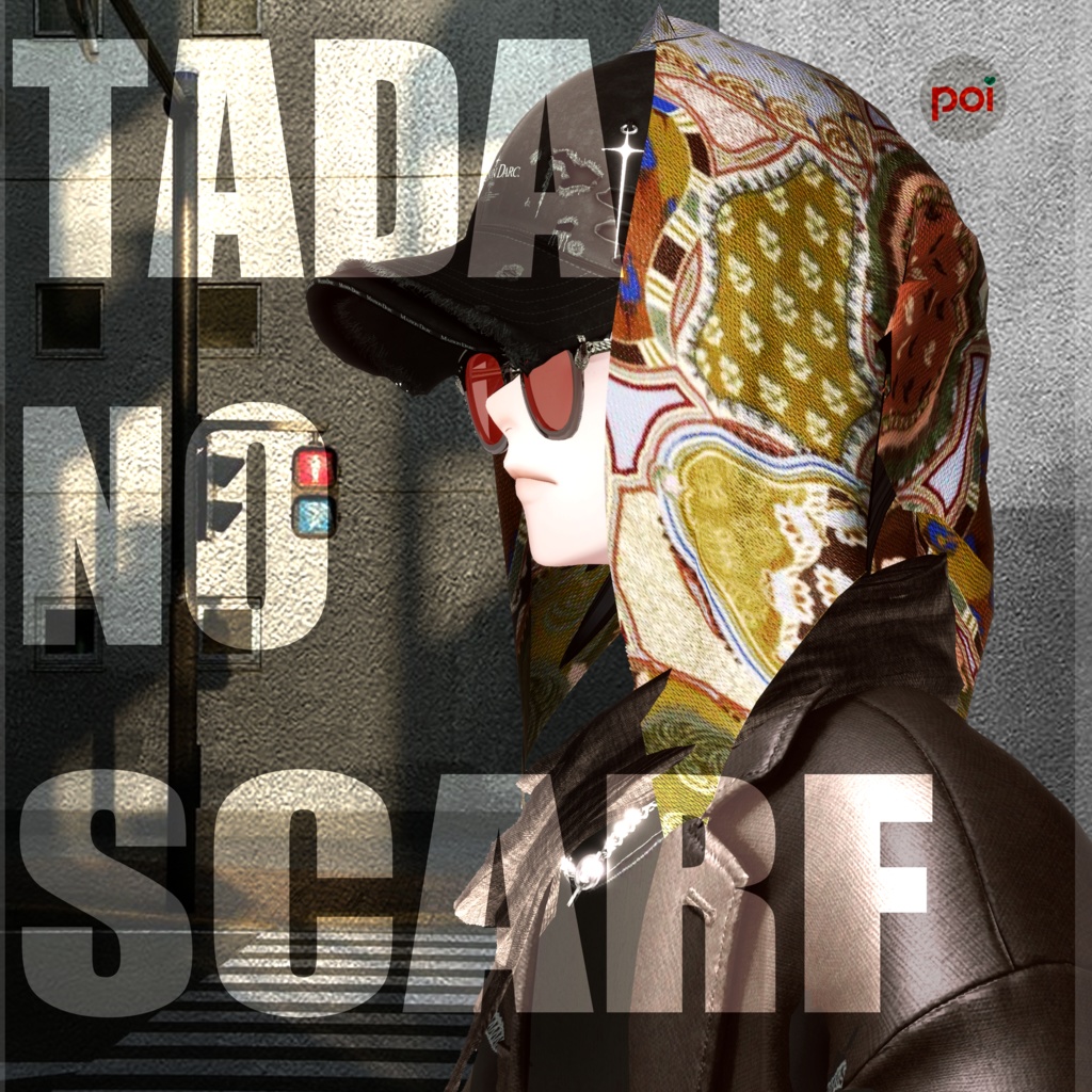 【Free】ただの布//Scarf