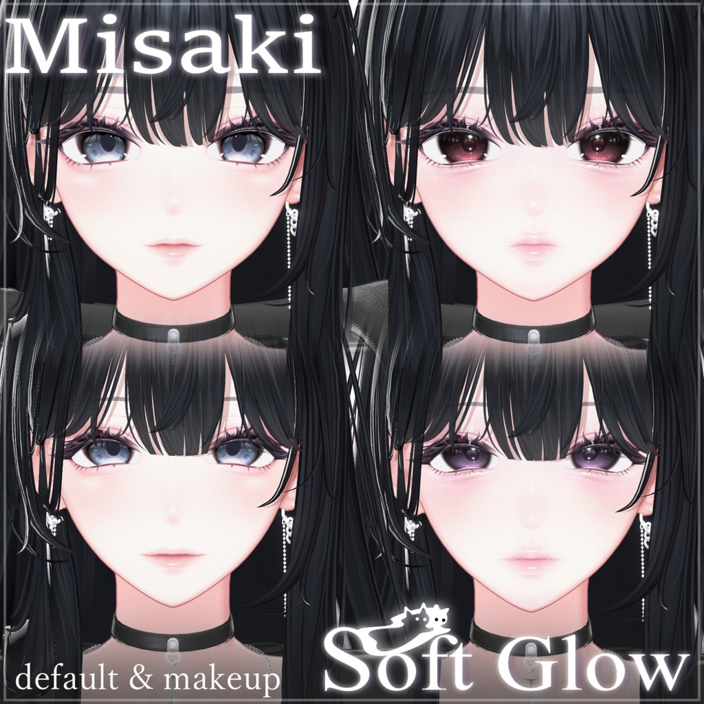 【Misaki 海咲】Soft Glow Makeup & Eyes texture