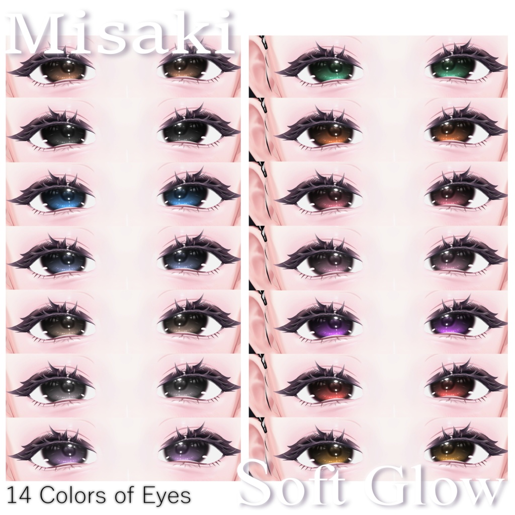 【Misaki 海咲】Soft Glow Makeup & Eyes texture
