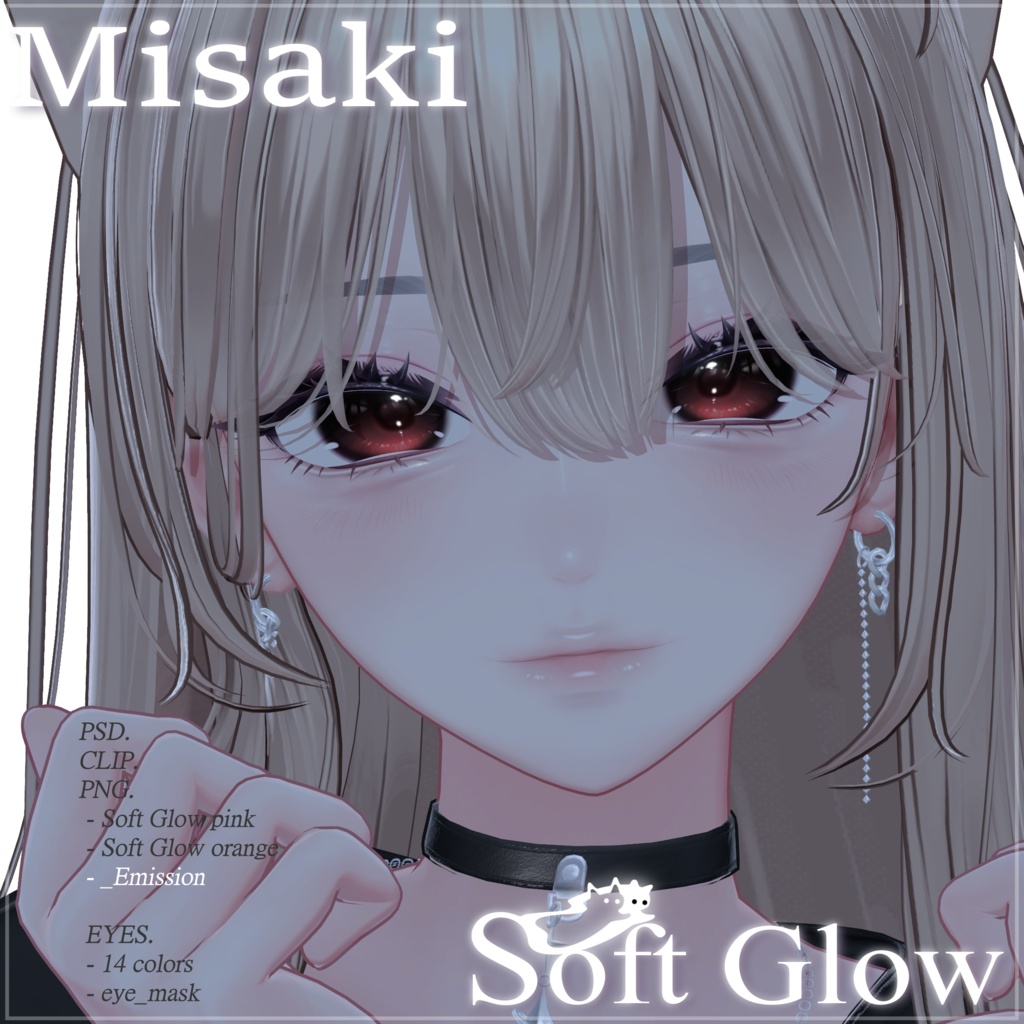 【Misaki 海咲】Soft Glow Makeup & Eyes texture