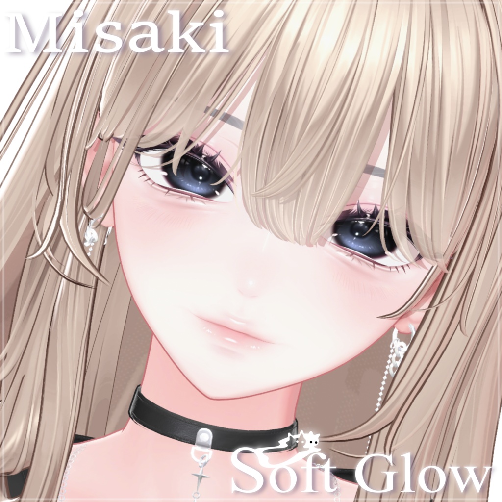 【Misaki 海咲】Soft Glow Makeup & Eyes texture
