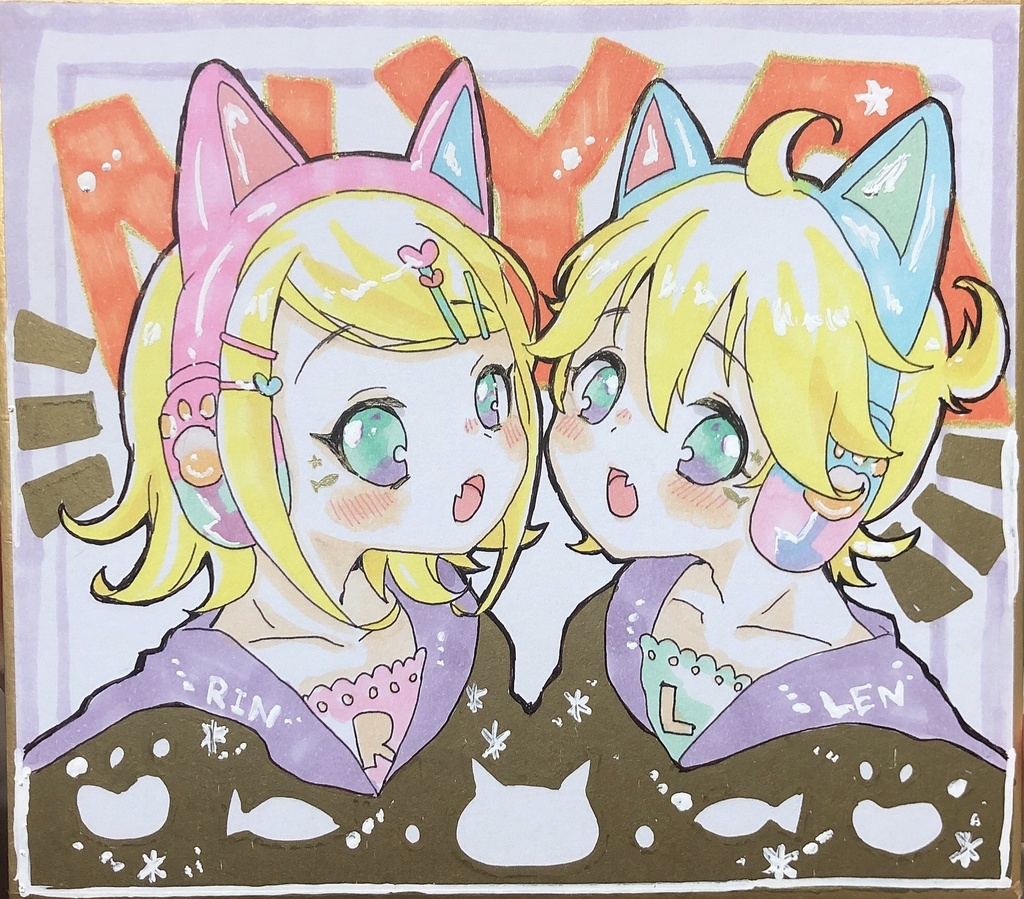 にゃ！ねこかがみねミニ色紙