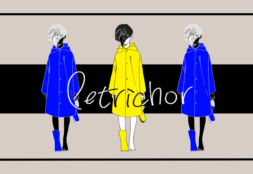 雨の匂いパスケース(表)