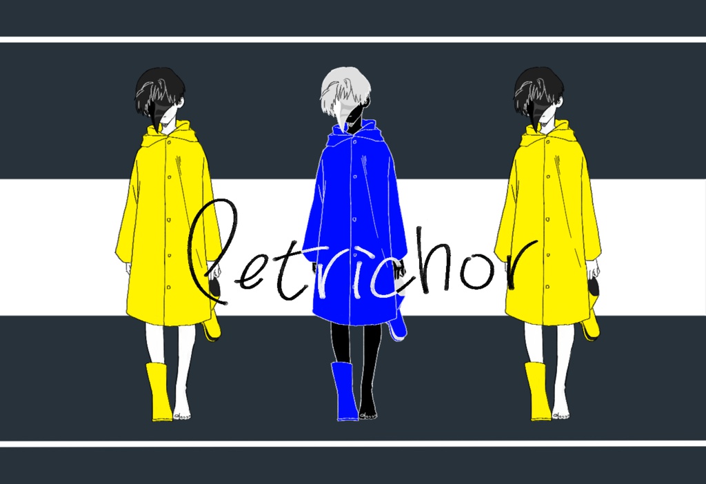 雨の匂いパスケース(裏)