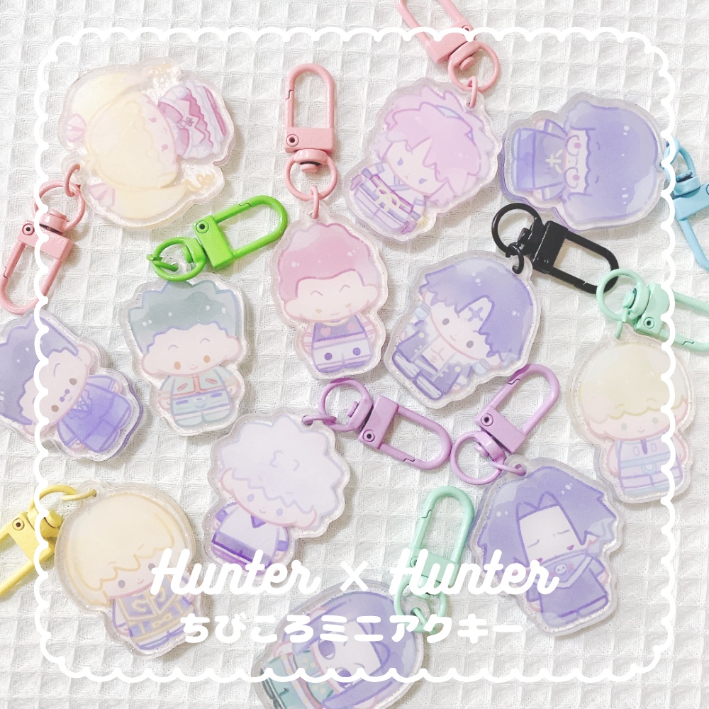 【H×H】ちびころミニアクキー