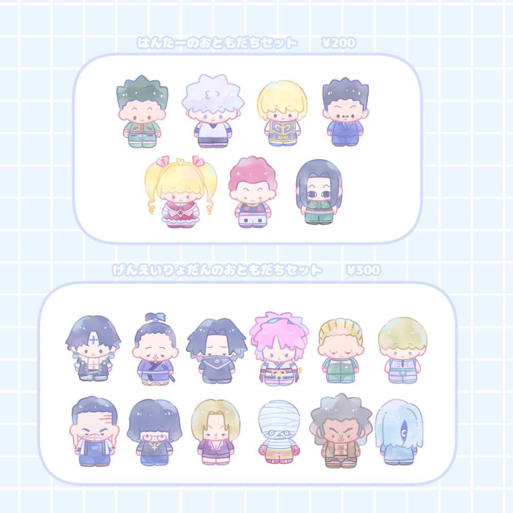 【H×H】ちびころミニステッカーセット