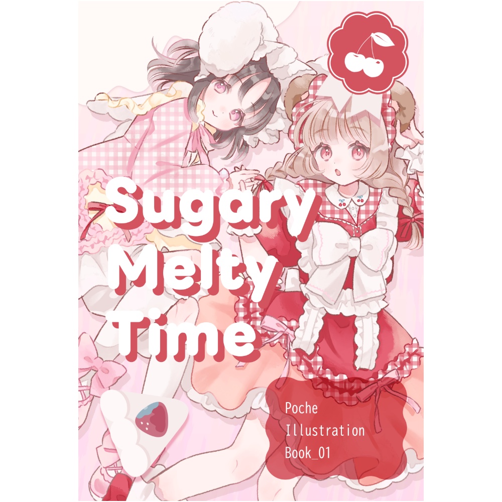 イラスト集 ︴Sugary Melty Time