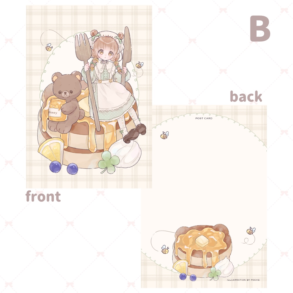 ポストカード