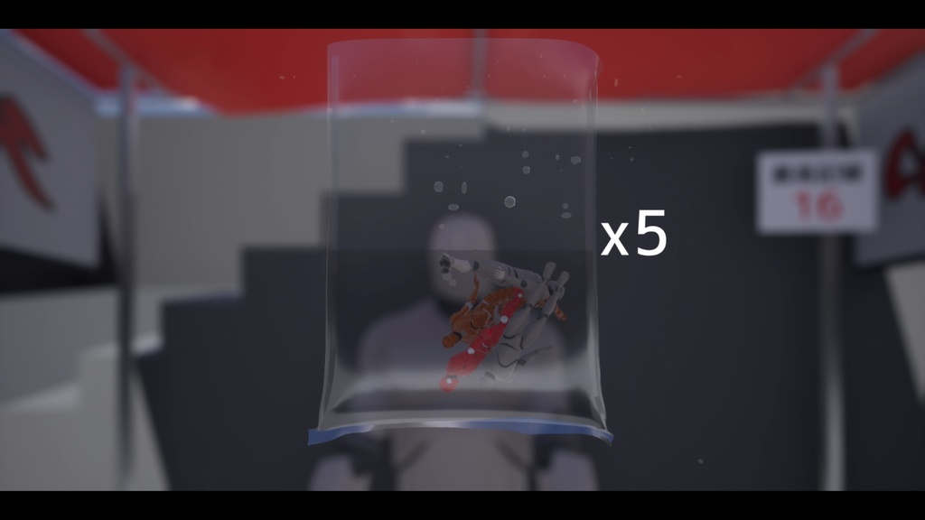 グレイマンすくい