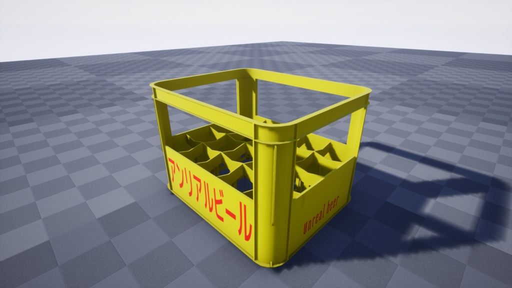 3Dモデル「ビールケース(P箱)」