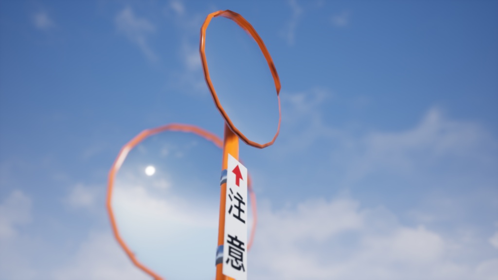 3Dモデル「カーブミラー」