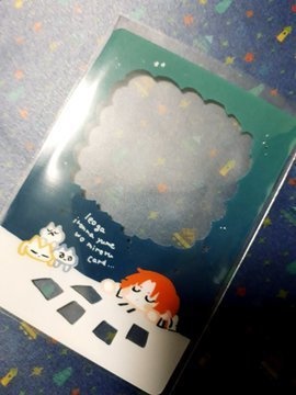 レオのいろんなこと考えれるクリアカード