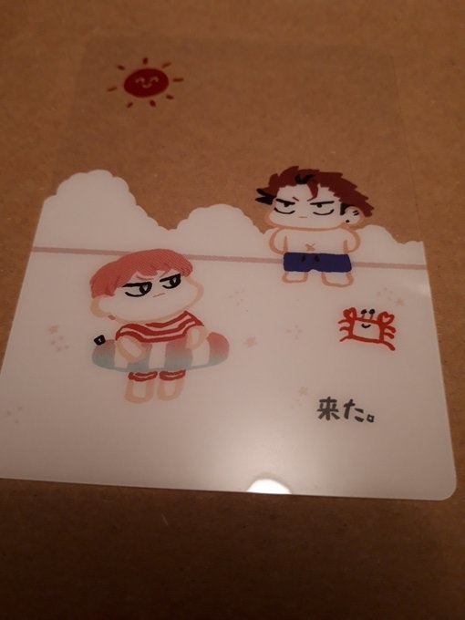 紅宗のいろんなところに行けるクリアカード