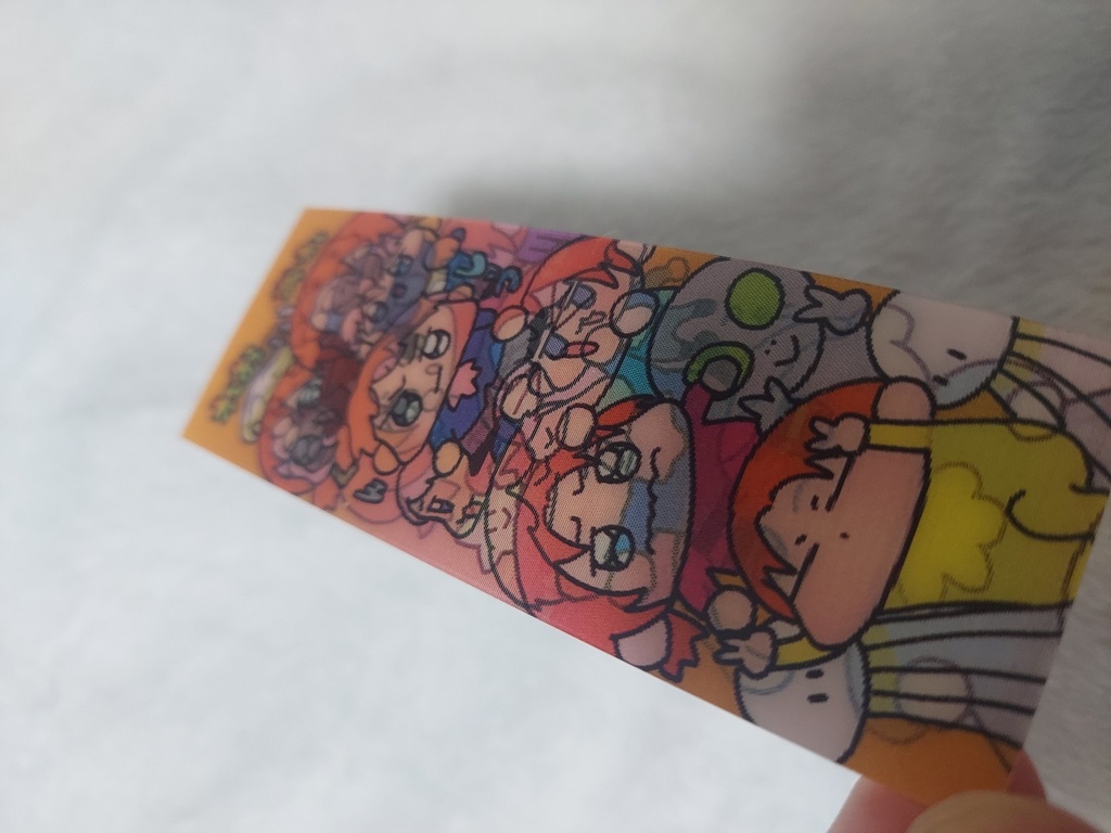 レオと宗のしおり