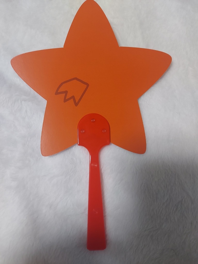 レオと宗のうちわ