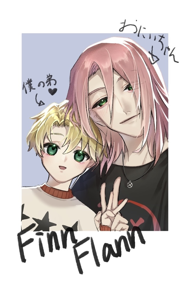 チェキ風カード【フィン&フラン】