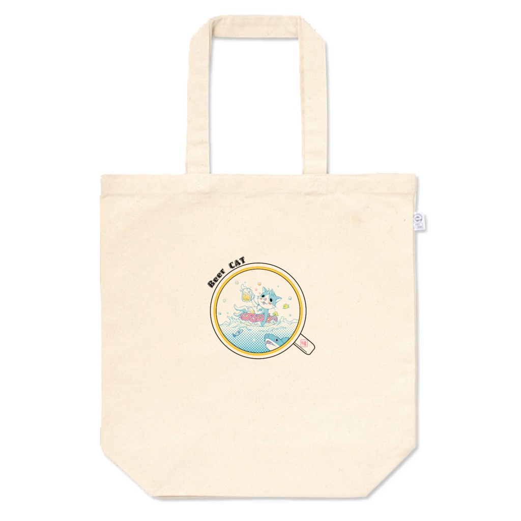 【期間限定】BeerCat