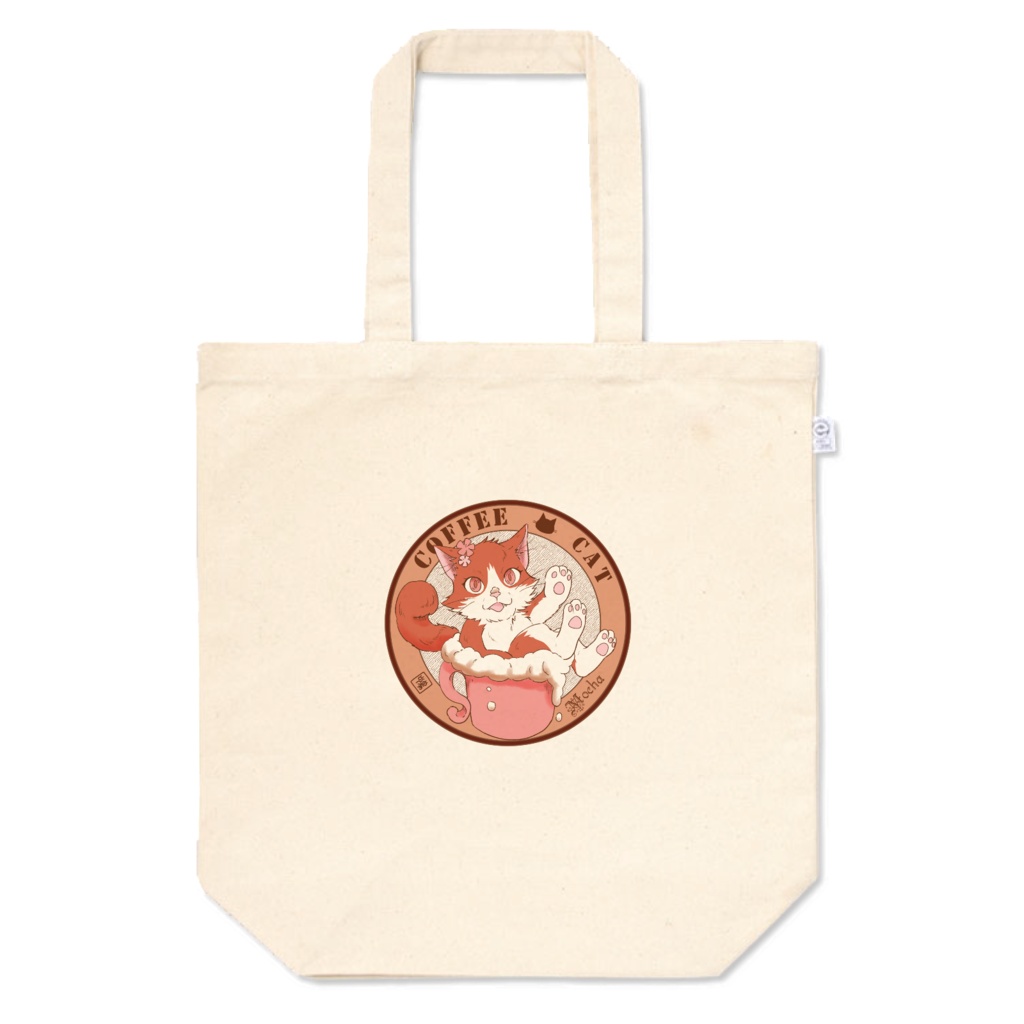【期間限定】Coffee　Cat