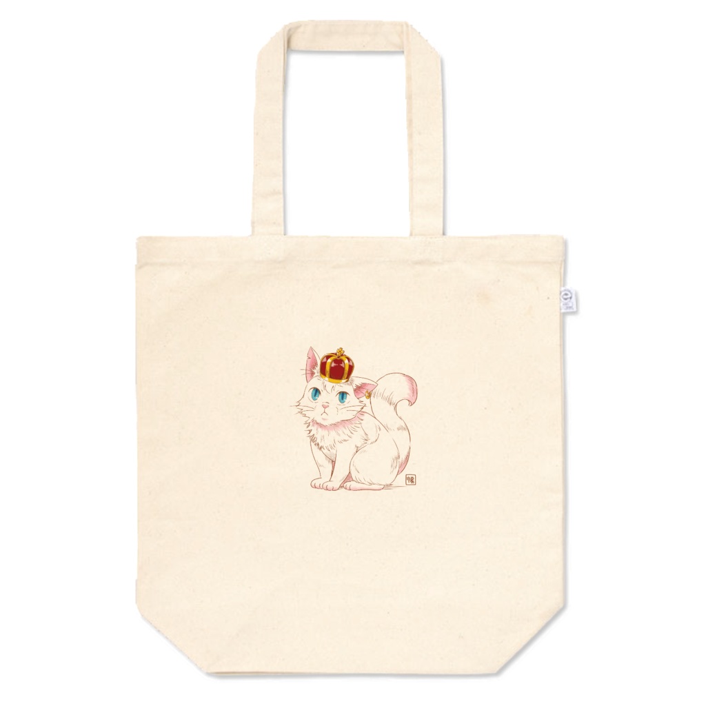 【期間限定】King　Cat