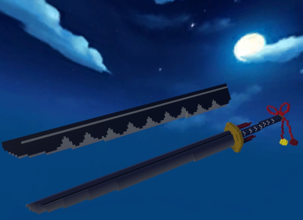 ボクセル大太刀「紺心刀」