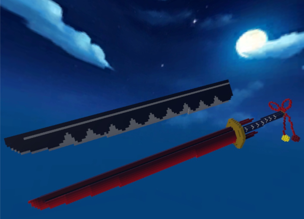 ボクセル大太刀「紺心刀」