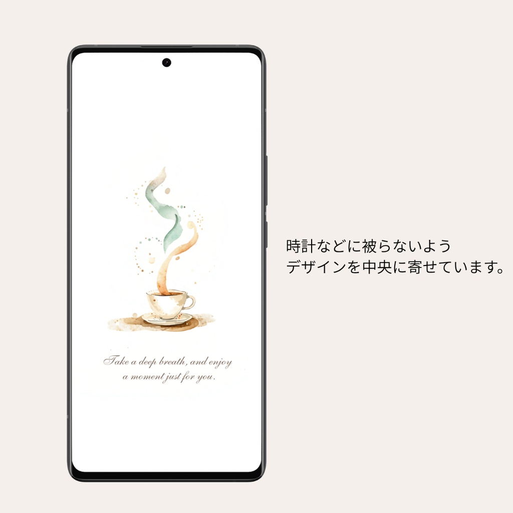 Coffee Time 〜ポストカード&スマホ壁紙セット〜