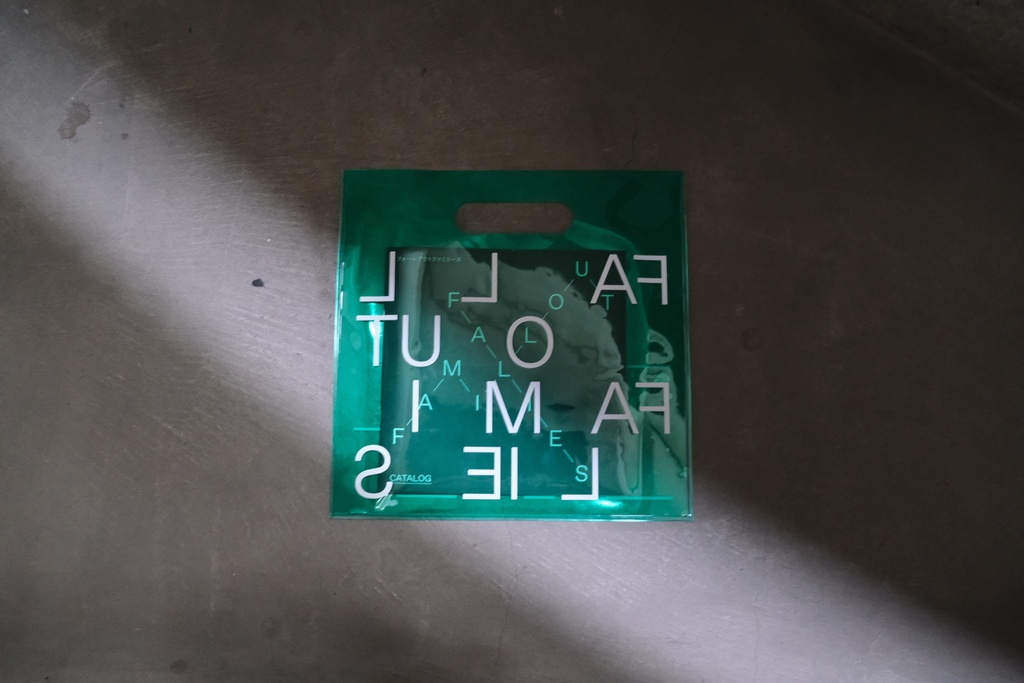 フォールアウトファミリーズ(カタログ)