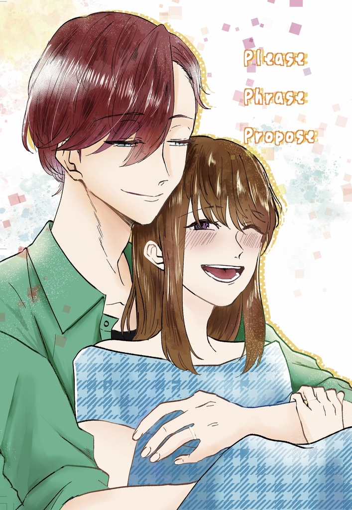 please phrase  propose