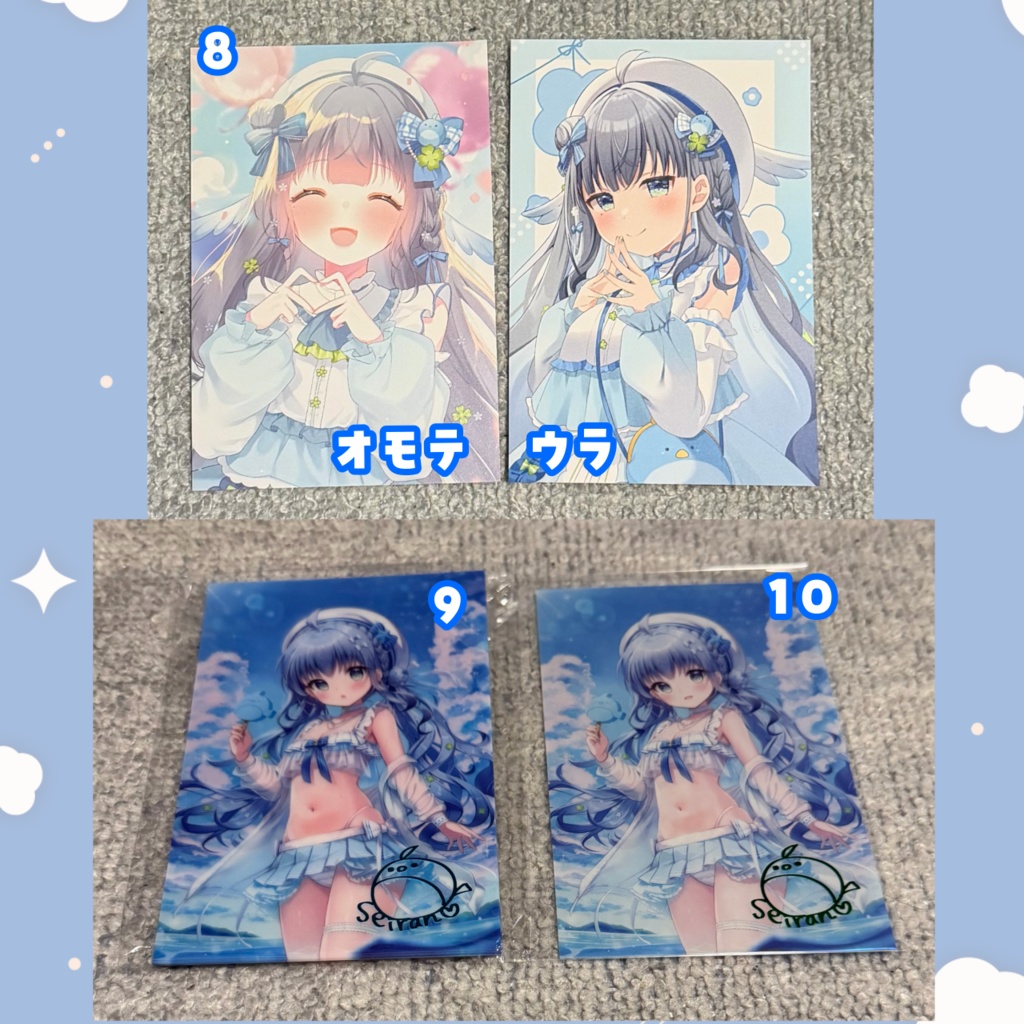 【数量限定】過去グッズ在庫販売