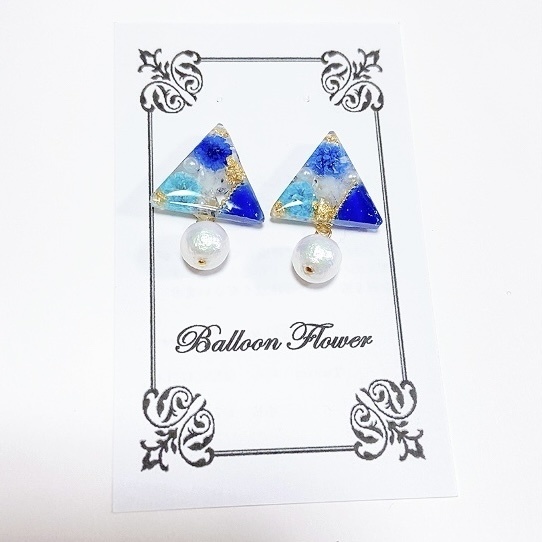 ヒプマイ ディビジョンピアス【Flower】