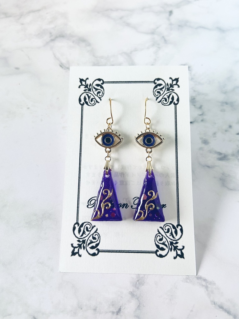 ヒプマイ ナゴヤイメージ【開眼】