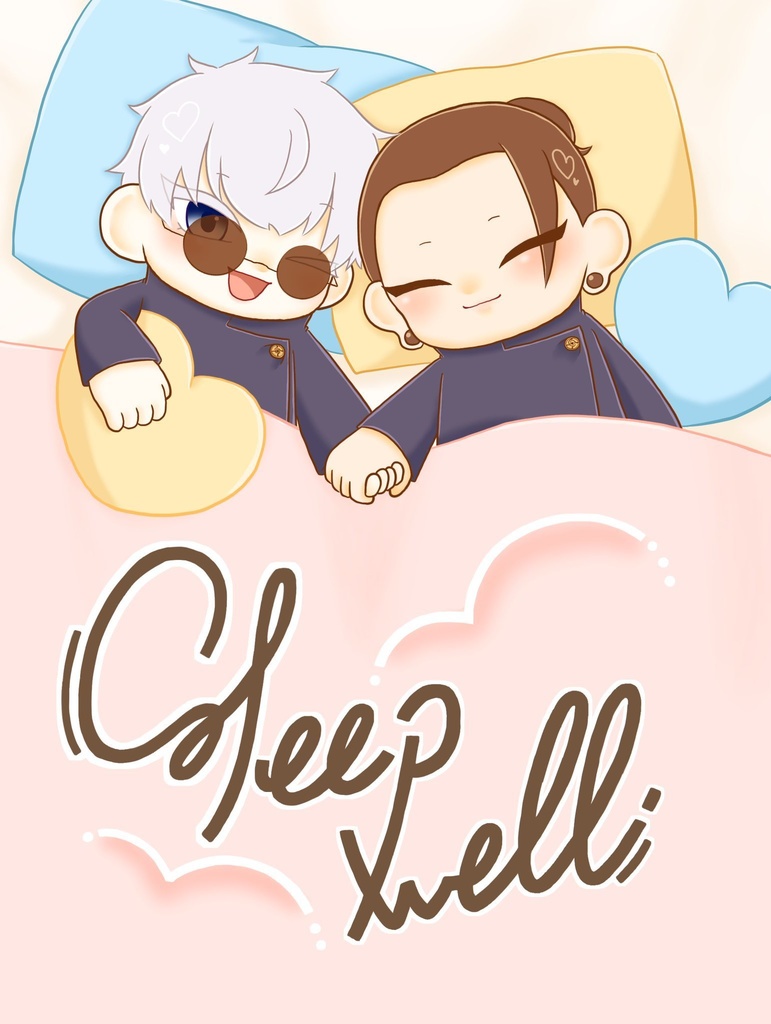 Sleep well